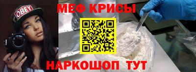 2c-b Бузулук