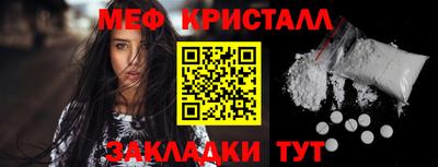 марки lsd Будённовск