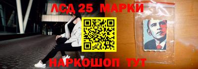 дурь Бугуруслан