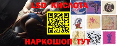 дурь Бугуруслан