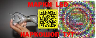 2c-b Бузулук