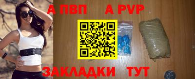 дурь Бугуруслан