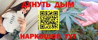 2c-b Бузулук