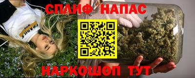 марки lsd Будённовск