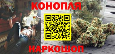 дурь Бугуруслан