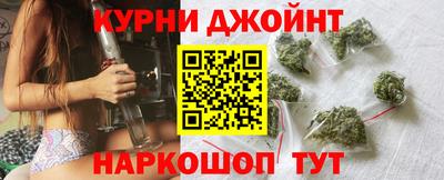 марки lsd Будённовск
