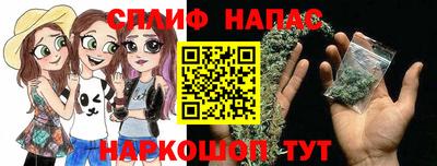 2c-b Бузулук