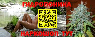 2c-b Бузулук