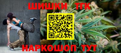дурь Бугуруслан