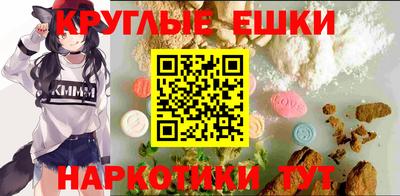 дурь Бугуруслан