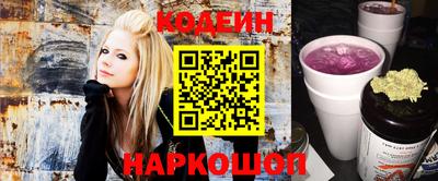 2c-b Бузулук