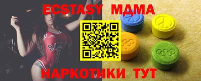 дурь Бугуруслан