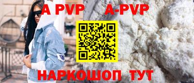 дурь Бугуруслан