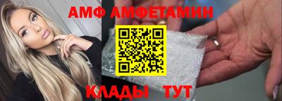 2c-b Бузулук