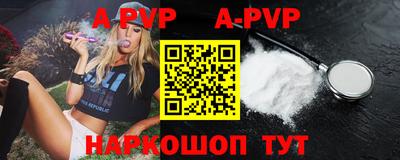 дурь Бугуруслан