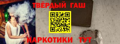 дурь Бугуруслан