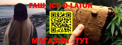 2c-b Бузулук