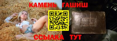 2c-b Бузулук