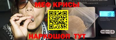 дурь Бугуруслан