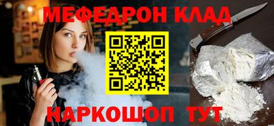 2c-b Бузулук